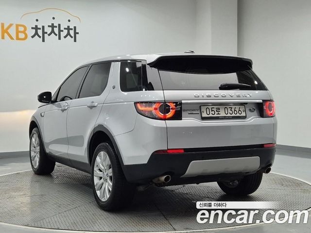 Land Rover Discovery Sport 2.2 SD4 HSE Luxury — пробег 91 870 км — фото 2 из 5