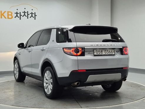 Land Rover Discovery Sport 2.2 SD4 HSE Luxury — пробег 91 870 км — фото 2 из 5