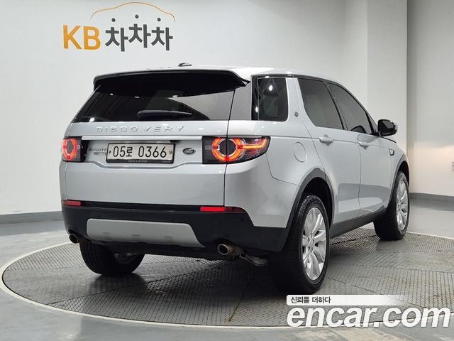 Land Rover Discovery Sport 2.2 SD4 HSE Luxury — пробег 91 870 км — фото 3 из 5