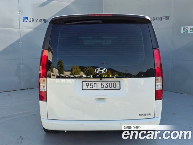 Hyundai Staria из Кореи Encar