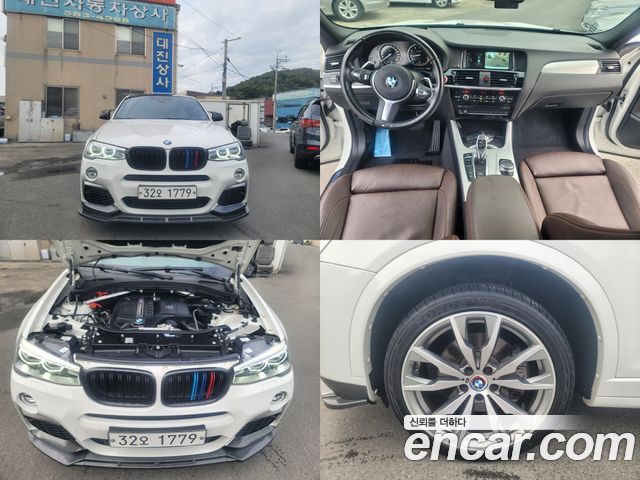 BMW X4 M40i — пробег 61 373 км — фото 1 из 5
