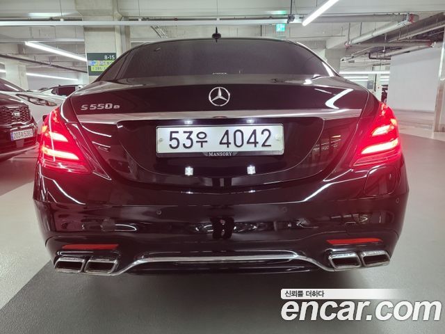 Mercedes-Benz S-Class S550L Plug-in Hybrid — пробег 97 356 км — фото 5 из 5