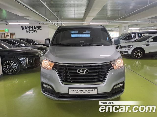 Hyundai Starex из Кореи Encar