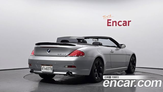 BMW 6-Series из Кореи Encar