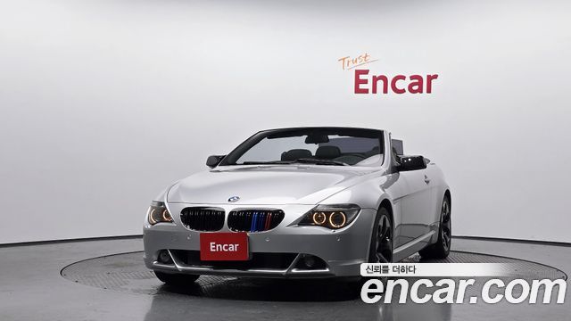 BMW 6-Series из Кореи Encar