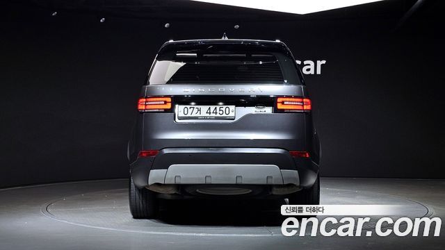 Land Rover Discovery 3.0 TD6 HSE Luxury — пробег 73 820 км — фото 4 из 5