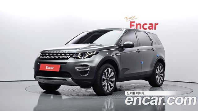 Land Rover Discovery Sport 2.0 TD4 HSE Luxury — пробег 112 201 км — фото 1 из 5