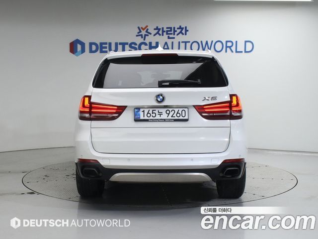 BMW X5 xDrive 50i — пробег 71 391 км — фото 4 из 5