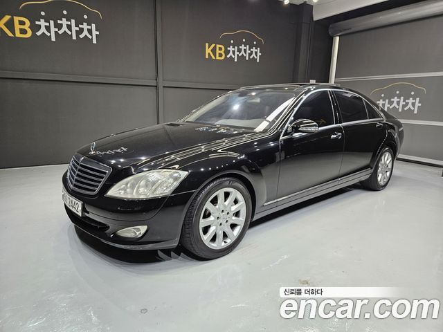 Mercedes-Benz S-Class из Кореи Encar