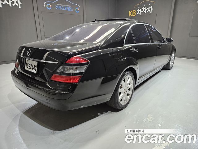 Mercedes-Benz S-Class из Кореи Encar