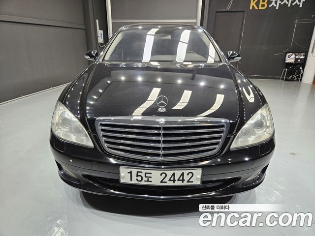 Mercedes-Benz S-Class из Кореи Encar