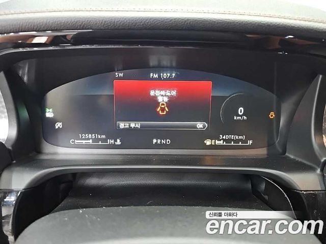 Lincoln Aviator из Кореи Encar