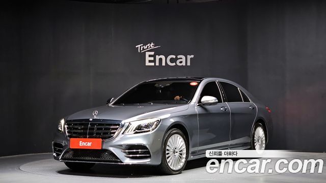 Mercedes-Benz S-Class из Кореи Encar