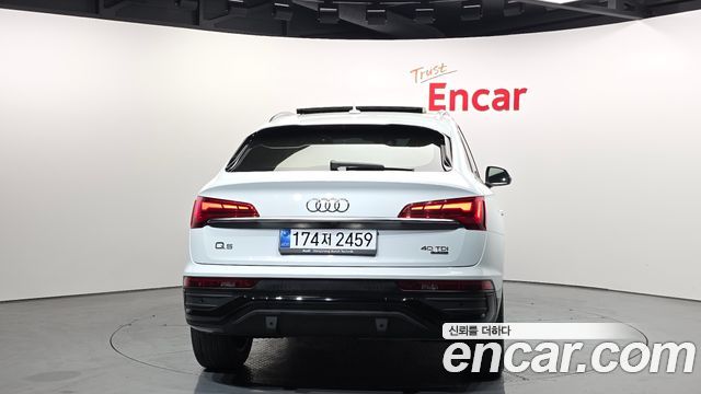 Audi Q5 из Кореи Encar