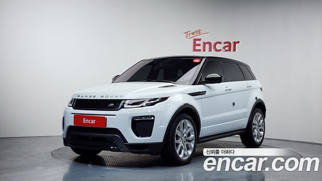 Land Rover Range Rover Evoque 2.0 TD4 HSE Dynamic — пробег 45 877 км — фото 1 из 5