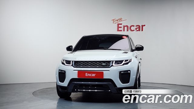 Land Rover Range Rover Evoque 2.0 TD4 HSE Dynamic — пробег 45 877 км — фото 3 из 5