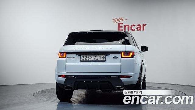 Land Rover Range Rover Evoque 2.0 TD4 HSE Dynamic — пробег 45 877 км — фото 4 из 5