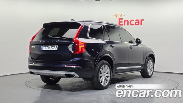 Volvo XC90 из Кореи Encar