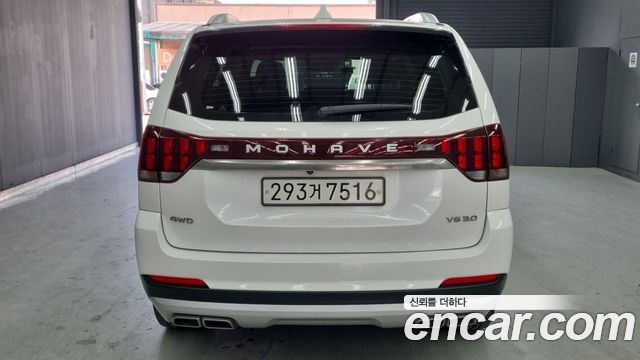 Kia Mohave из Кореи Encar