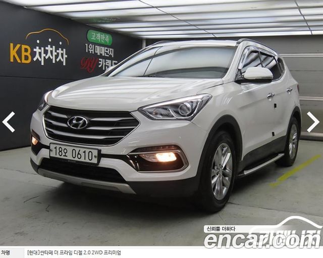 Hyundai Santafe из Кореи Encar