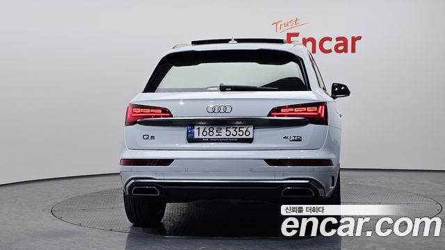 Audi Q5 из Кореи Encar