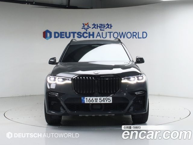 BMW X7 из Кореи Encar