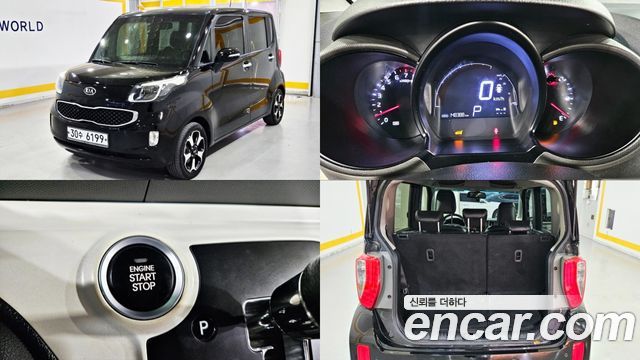 Kia RAY из Кореи Encar