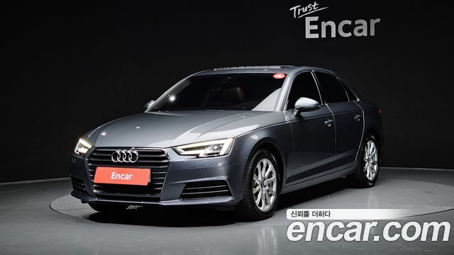 Audi A4 из Кореи Encar
