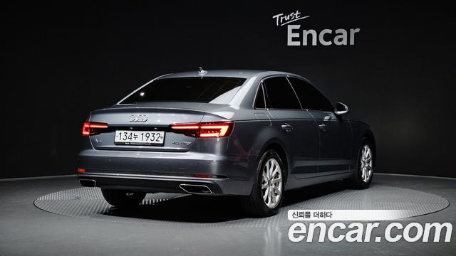 Audi A4 из Кореи Encar