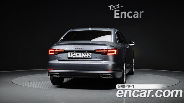 Audi A4 из Кореи Encar