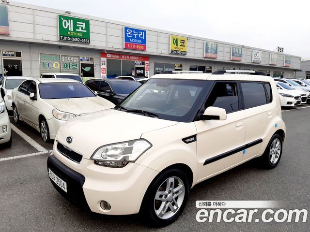 Kia Soul из Кореи Encar
