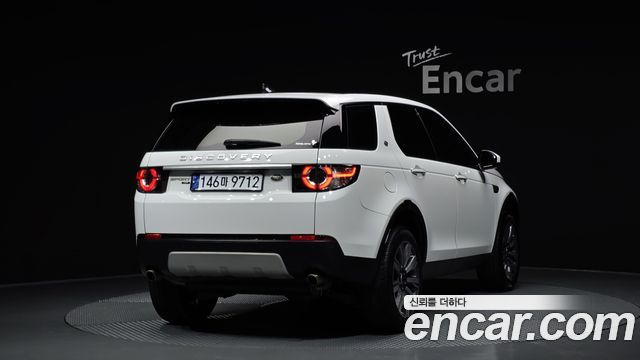 Land Rover Discovery Sport 2.0 TD4 HSE Luxury — пробег 86 444 км — фото 2 из 5
