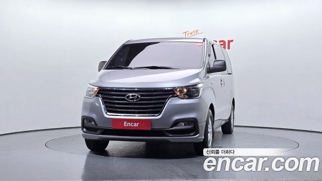 Hyundai Starex из Кореи Encar