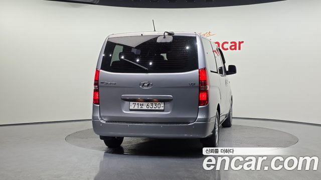Hyundai Starex из Кореи Encar