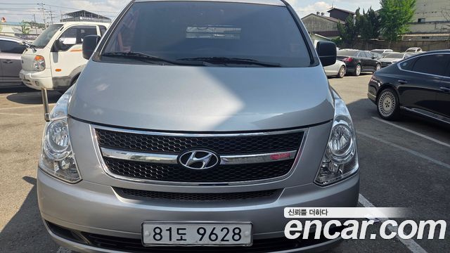 Hyundai Starex из Кореи Encar