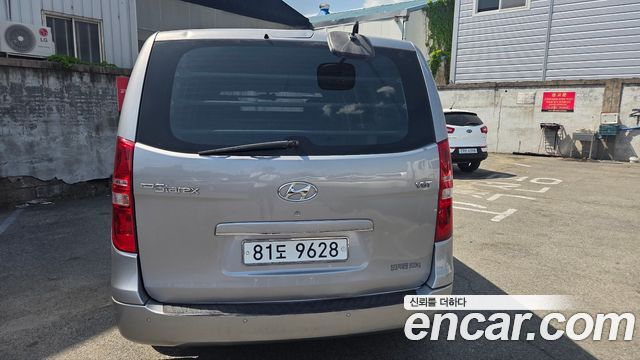 Hyundai Starex из Кореи Encar