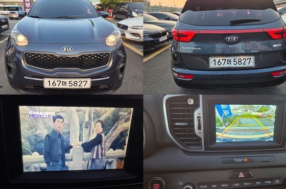 Kia Sportage Diesel 1.7 2WD Trendy — пробег 80 195 км — фото 1 из 5