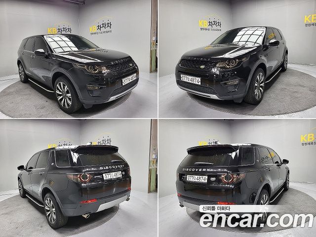 Land Rover Discovery Sport 2.0 TD4 HSE Luxury — пробег 157 858 км — фото 5 из 5