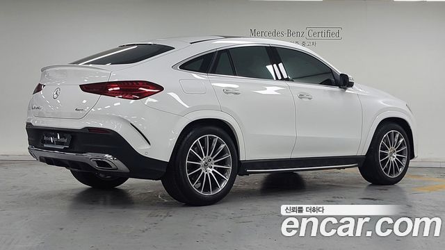 Mercedes-Benz GLE-Class из Кореи Encar