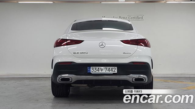 Mercedes-Benz GLE-Class из Кореи Encar