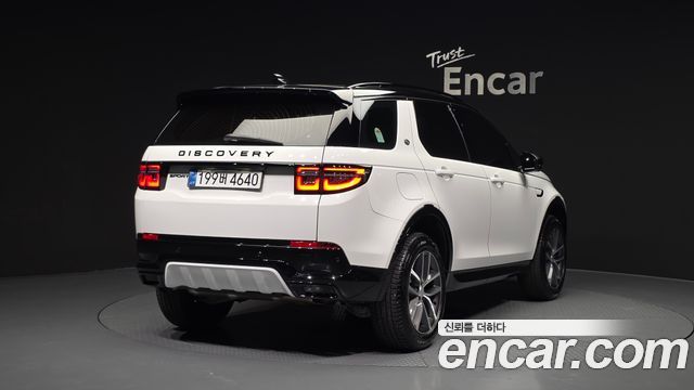 Land Rover Discovery Sport P250 Dynamic SE — пробег 22 833 км — фото 2 из 5