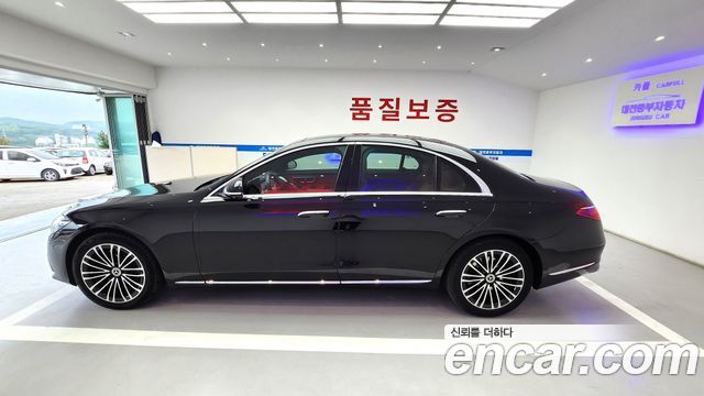Mercedes-Benz S-Class из Кореи Encar