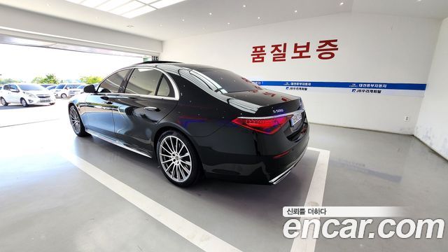 Mercedes-Benz S-Class из Кореи Encar