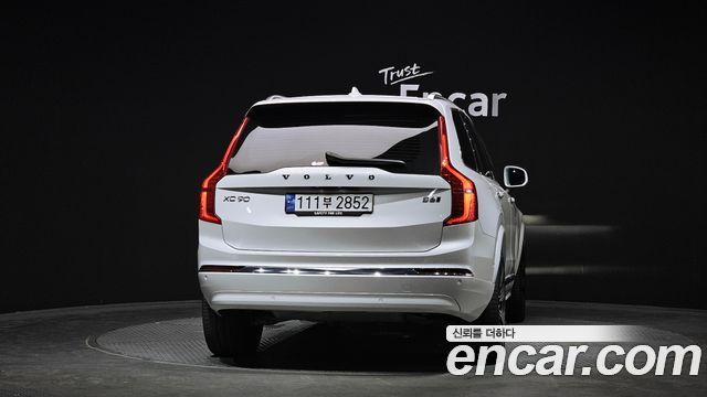 Volvo XC90 из Кореи Encar