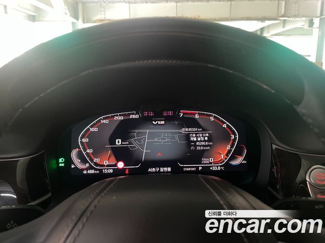 BMW 7-Series M760Li xDrive V12 Excellence — пробег 85 500 км — фото 3 из 5