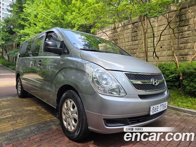 Hyundai Starex из Кореи Encar
