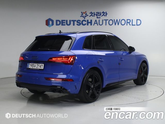Audi SQ5 из Кореи Encar