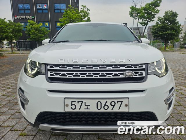 Land Rover Discovery Sport из Кореи Encar