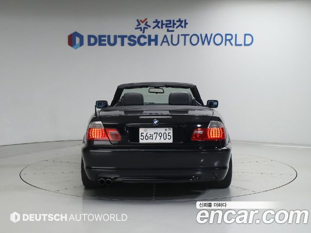 BMW 3-Series из Кореи Encar