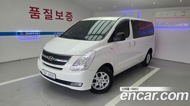 Hyundai Starex Wheelchair lift/Slope — пробег 133 000 км — фото 1 из 5